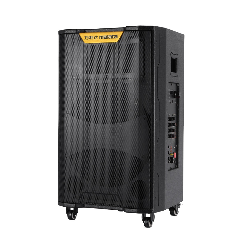 万利达(MALATA)M+9870飞天系列户外音响广场舞音箱专业级唱歌大功率低音炮拉杆一体黑色