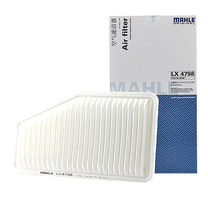 马勒(MAHLE)空气滤LX4798适配13-14款传祺GS5/GS5速博 1.8T