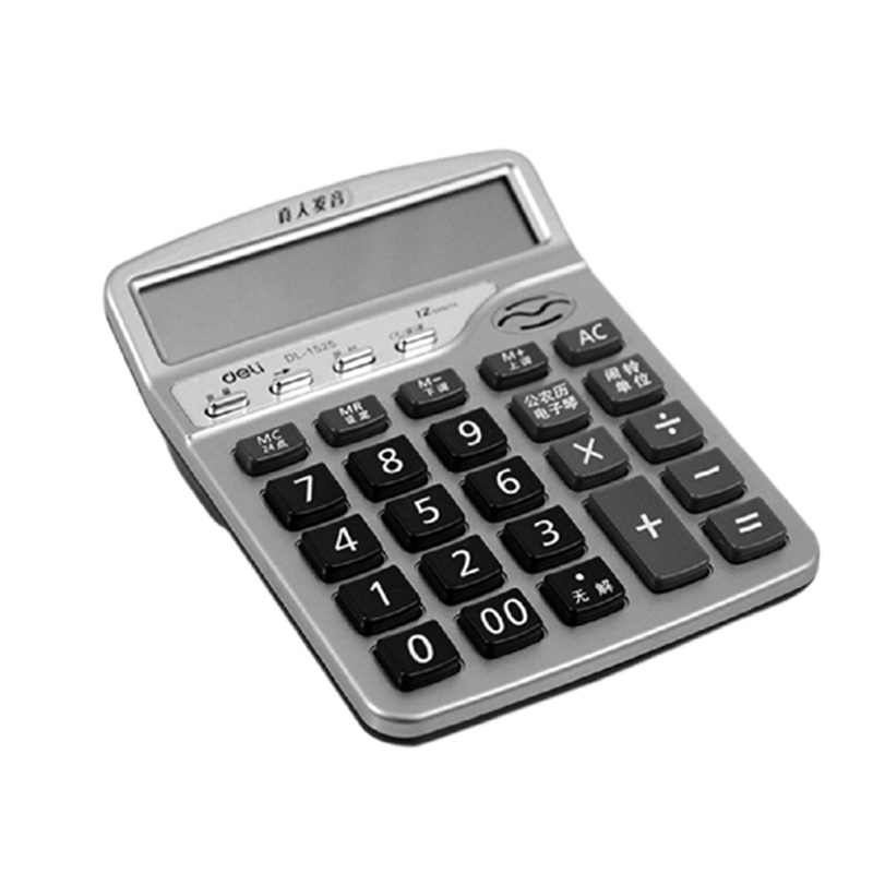 得力(deli) 商务计算器 记忆储存 12位数真人语音型计算器 颜色随机1525A