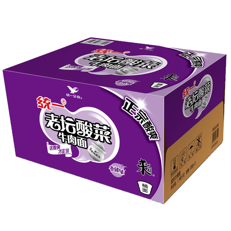 统一酸菜牛肉统一126g方便面桶面泡面整箱12桶混色/箱