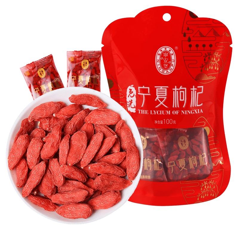 宁安堡 宁夏红枸杞子特级免洗构杞100g/袋 内置小袋中宁红枸杞茶男肾花草茶