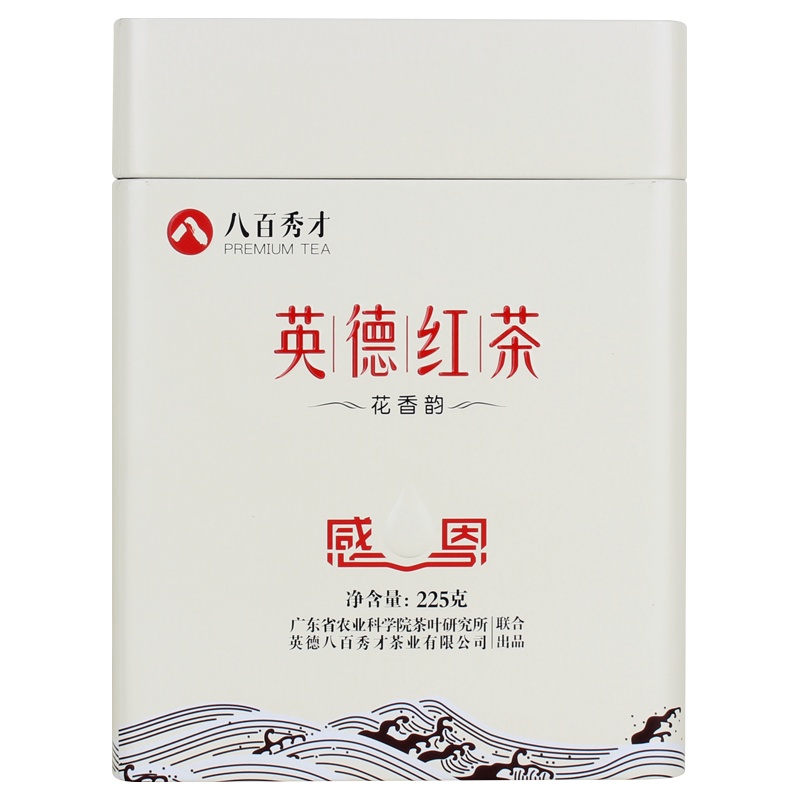 八百秀才茶叶 感恩系列 英德红茶225g罐装