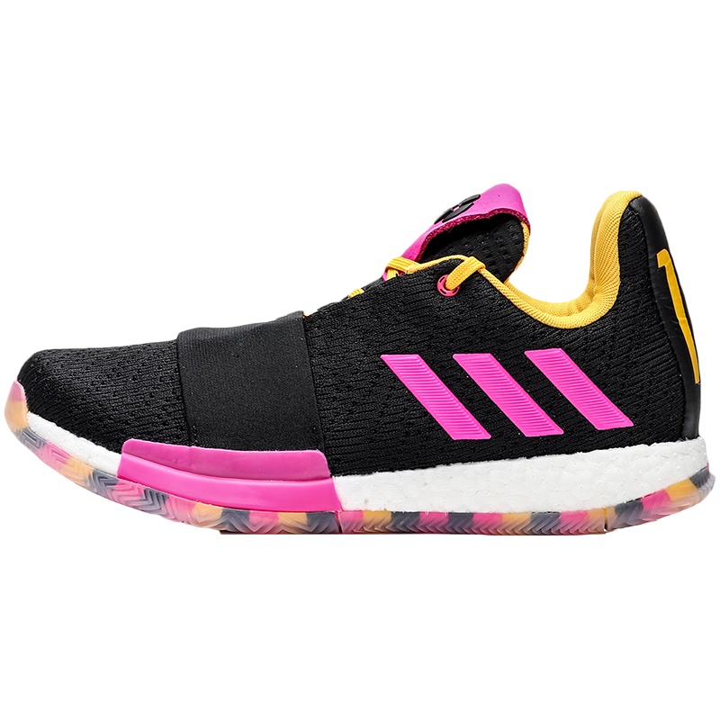 阿迪达斯男鞋篮球鞋哈登篮球运动鞋EG2416