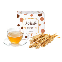喜善花房大麦茶200g*2盒 400g 原味烘培浓香型麦茶散装袋泡茶可搭苦荞茶荞麦茶