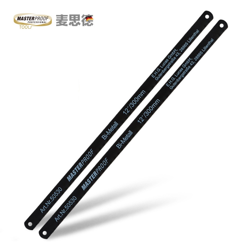 麦思德 锯条两条装