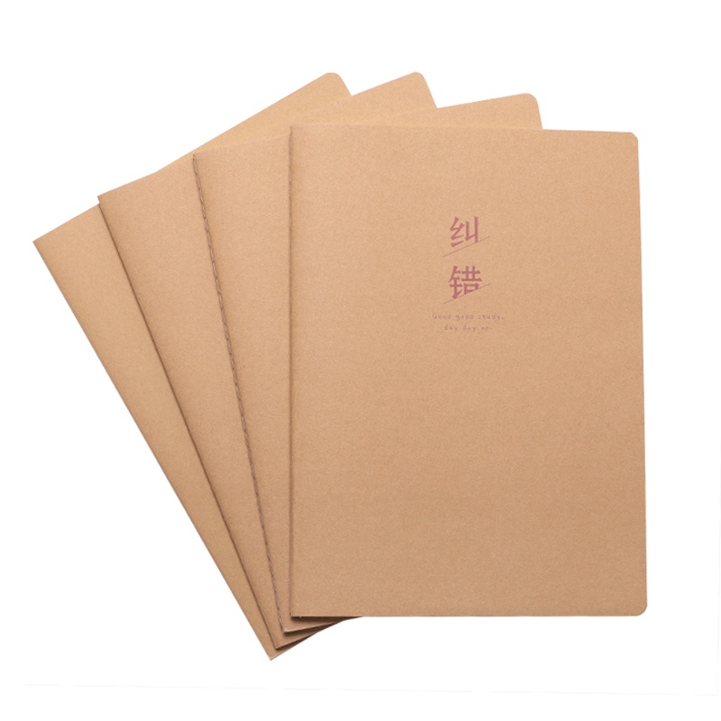 玛丽4本装牛皮缝线错题本学初中高中考研加厚学生纠错本16K改错本辅助重点错误标识笔记本作文簿英文簿练习簿