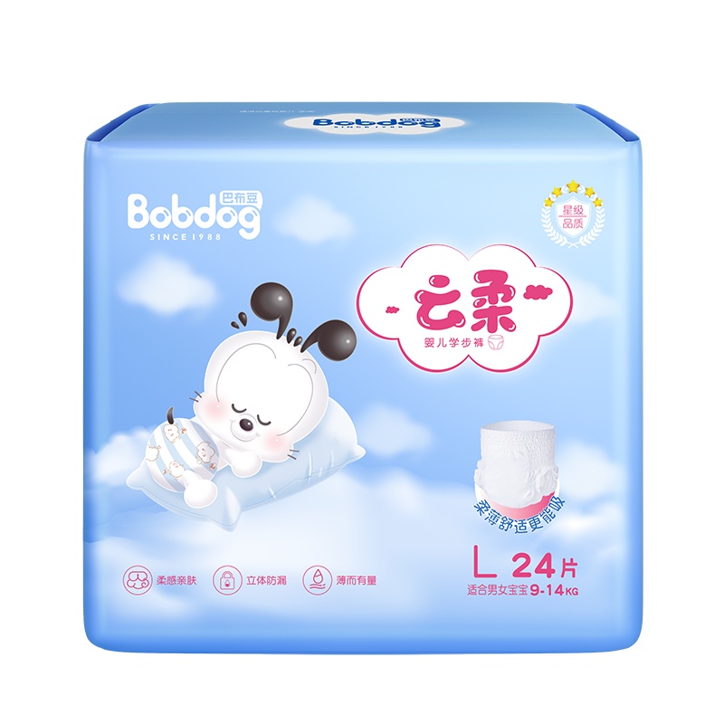 巴布豆云柔亲肤拉拉裤/学步裤 L24片装 男女宝宝通用尿不湿