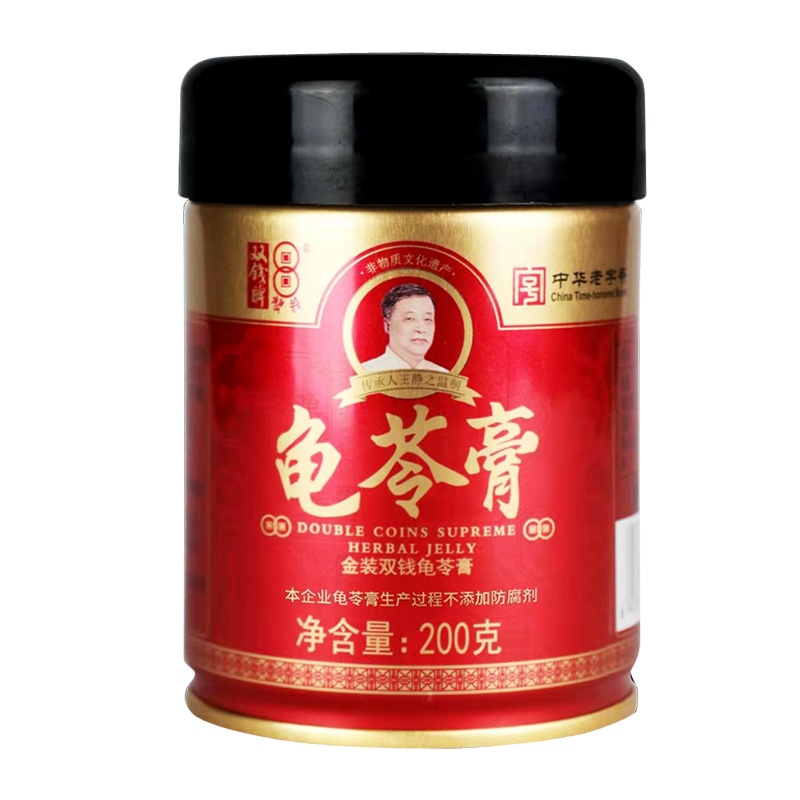 双钱牌金装龟苓膏200g 中华老字号广西梧州特产即食龟苓膏果冻布丁甜品