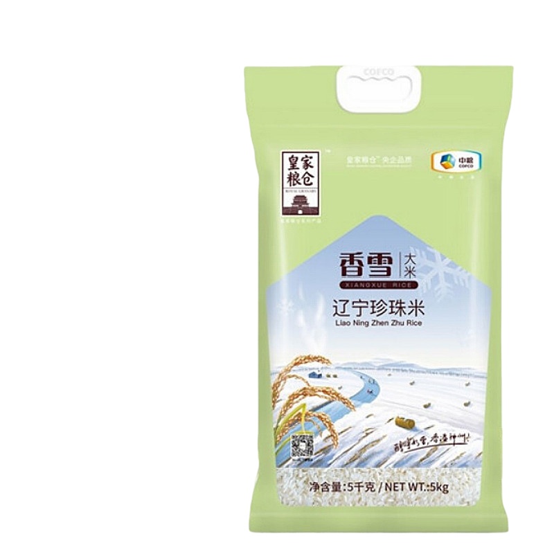 [HC]皇家粮仓 香雪珍珠米5KG
