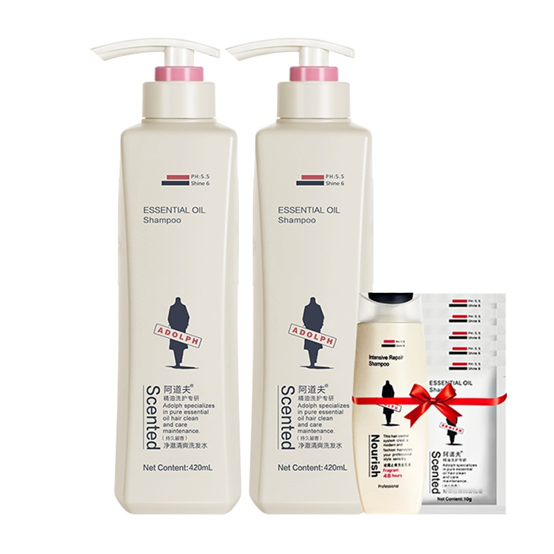 阿道夫洗发水祛屑舒爽洗发乳液深度清洁680ml*2 经典留香 旗舰店正品 送体验装