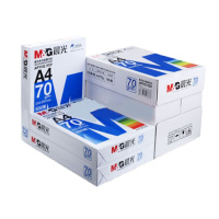 晨光(M&G)多功能复印纸办公用纸打印纸70gA4 APYVT959A 单包装