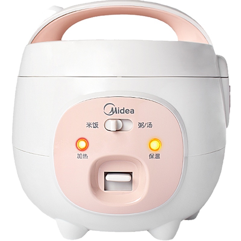 Midea/美的YN161小电饭煲迷你型饭锅学生单人宿舍1人-2人婴儿BB煲