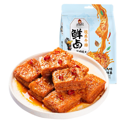 好巴食 鲜卤植系牛排黑鸭味125g*4手撕素牛排休闲零食独立小包装