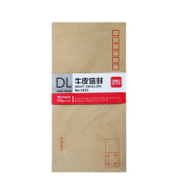 得力(deli)3423米黄色牛皮信封(20个/包)