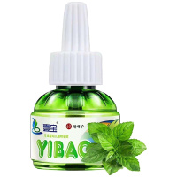 DP 插电式 电蚊香 无毒无味蚊香液 防蚊液 防蚊水蚊香液(10瓶起售)