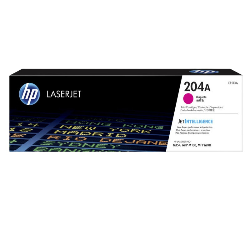 惠普（HP）原装 CF513A 204A品红色硒鼓（ 适用于M154 M180 M181）（单位：件）