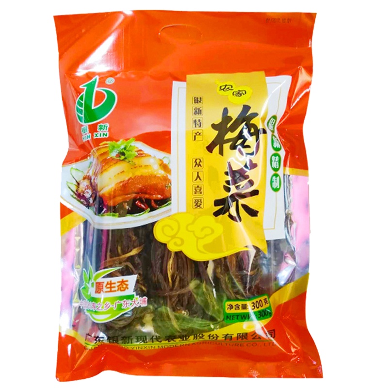 [中华特色]梅州助农馆 银新精选 梅菜干 梅菜扣肉配料 客家特产 (扎把) 300g装 华南