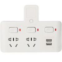 海锚新国标转接头多功能插座转换器无线插板不带线家用智能插排三位插座面板多孔家用2500W万能插头H233U