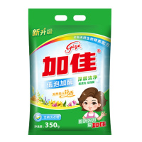 加佳 低泡加酶 洗衣粉350g*20袋 无磷洗衣粉 新升级六大洗衣功效