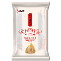 祐康食品虾仁小笼包250g*3包杭州灌汤包水煎包火锅虾仁水晶包早餐