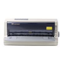 DS-7230P红黑双色24针平推式证簿打印机