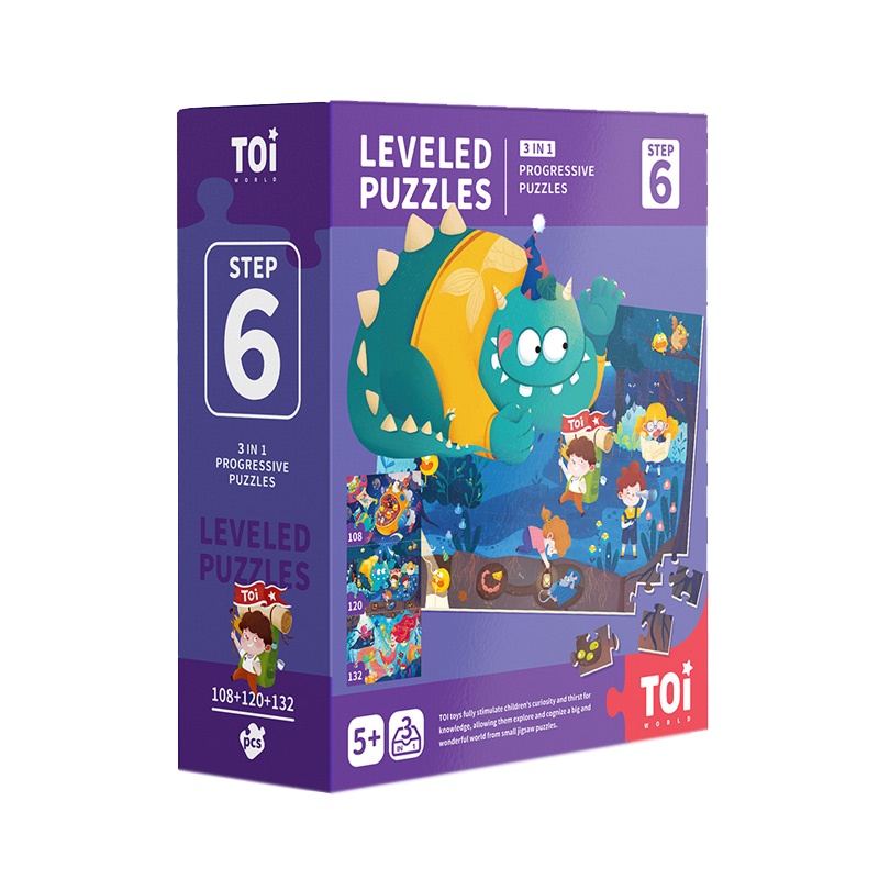 TOI图益拼图 儿童益智进阶智力动脑大块拼图 探险系列宝宝幼儿男孩女孩玩具2-3-4-5-6岁+生日六一礼物