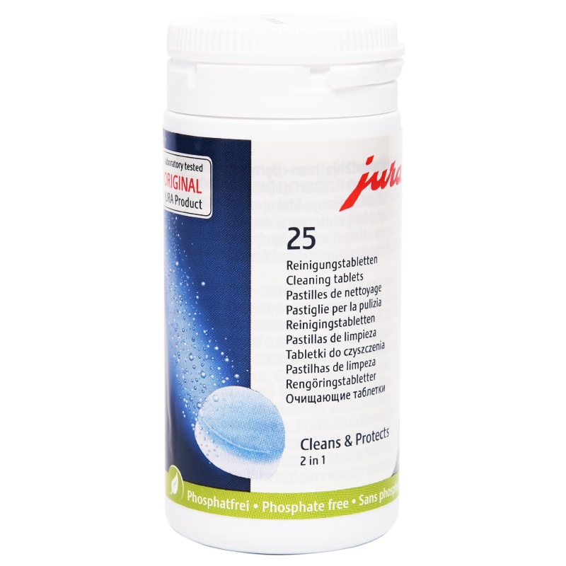 瑞士优瑞JURA 咖啡机双效清洁药片25片装 家用/商用机型通用型 清除咖啡油渍