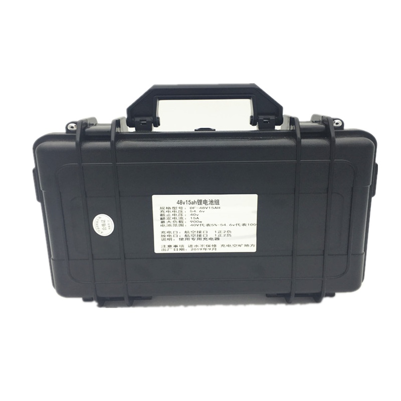 48v15ah锂电池组