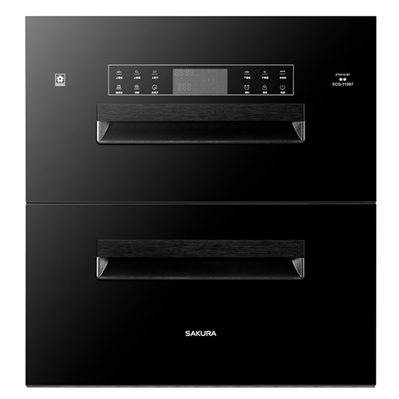 [门店同款]樱花(SAKURA))嵌入式消毒柜SCQ-110B7家用110升紫外线高温二星级消毒双门碗筷餐具厨房消毒碗柜