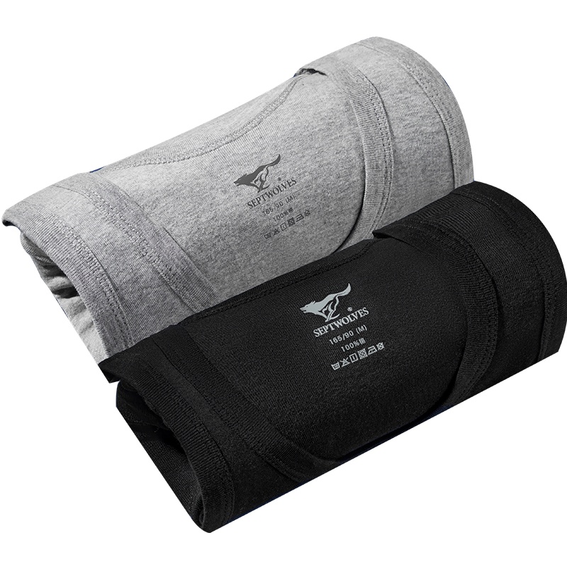 七匹狼 | [纯棉2件装]全棉罗纹内衣男式运动汗衫白色纯棉男士打底背心男