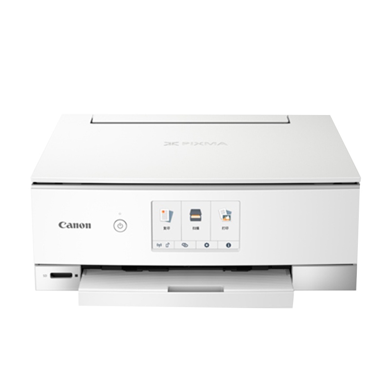 佳能（Canon）TS8380 A4幅面智能触屏照片多功能喷墨一体机 白色（打印复印扫描/无线/双面）