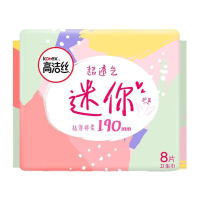 高洁丝卫生巾日用超薄迷你护翼190mm8片装 3包