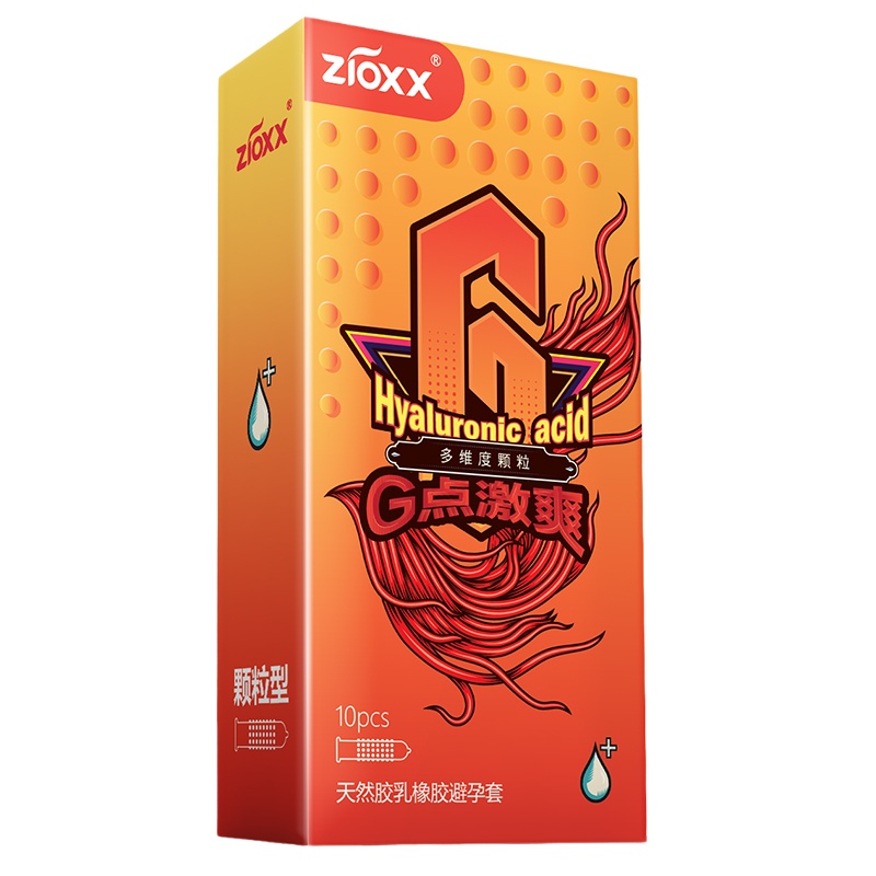 赤尾超薄玻尿酸避孕套10只装 带刺狼牙棒大颗粒安全套男计生用品情趣套套
