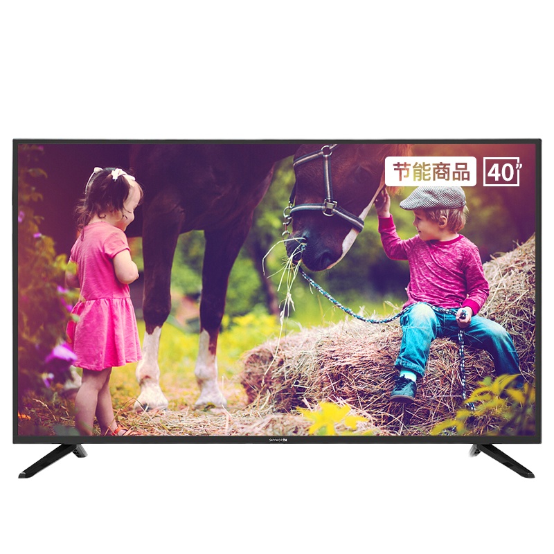 创维(SKYWORTH)40E382W 40英寸2K全高清 智能家用商用电视机
