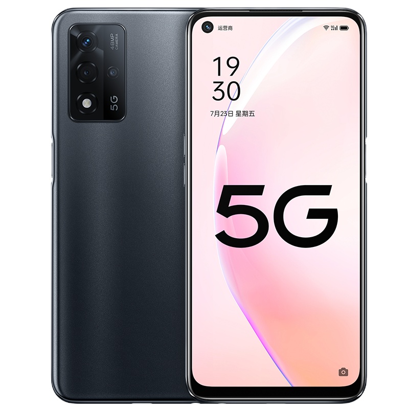 OPPO A93s 5G 夏夜星河 8GB+256GB 5G数字移动电话机 全网通版