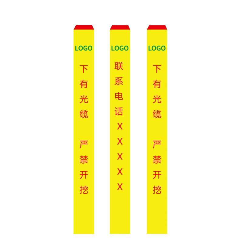 卓辰ZJ-211 警示隔离柱胶带1000*100mm 红白（单位：件）