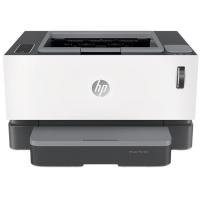 惠普(HP)Laser NS 1020 智能闪充激光打印机 商用办公 1020 plus升级款 套二
