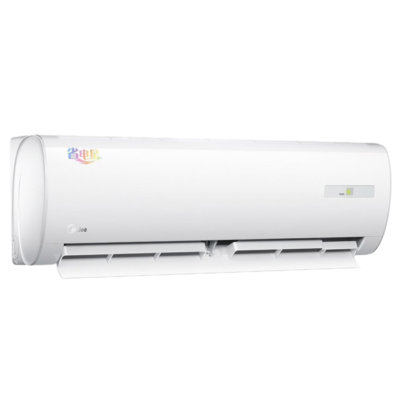 美的 MIDEA 省电星系列 KFR-26GW/BP2DN1Y-DA400(B3) 三级能效 1匹 变频壁挂式 冷暖空调