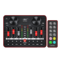 十盏灯G1蓝牙版网红直播设备声卡套装手机唱歌专用全套主播喊麦装备电容麦克风电脑台式通用录音抖修音k歌跑调神器快手