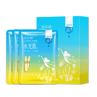 韩惑水光肌玻尿酸小安瓶补水面膜1片装 清爽保湿淡斑修护收缩毛孔