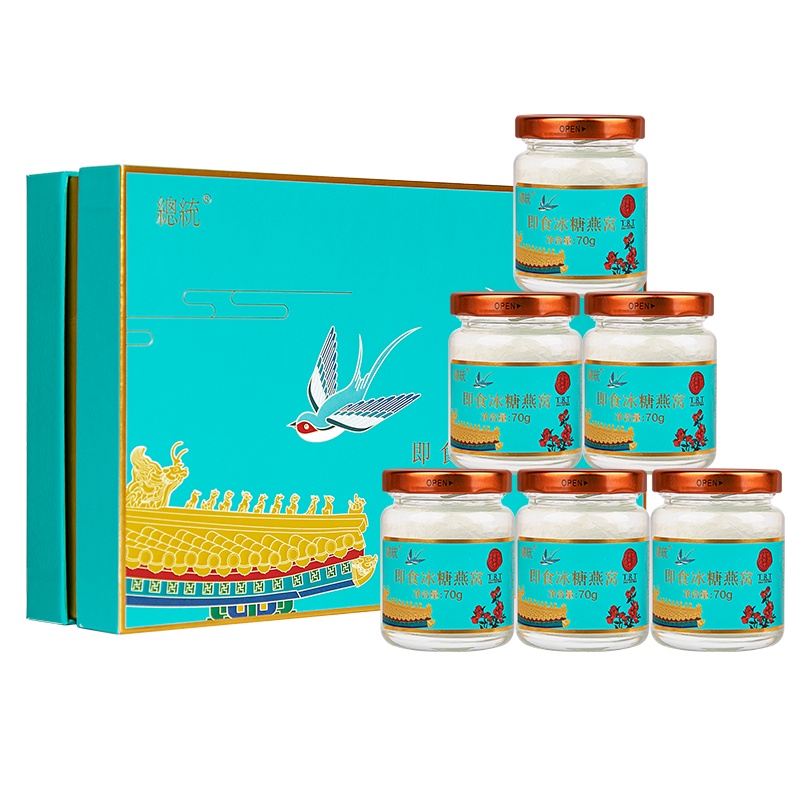 同仁堂总统牌即食冰糖燕窝即食燕窝150g/瓶滋补孕妇补品燕窝