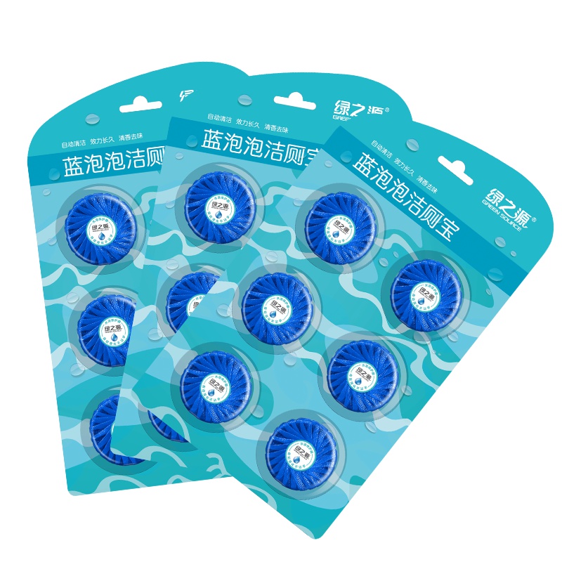 绿之源 蓝泡泡洁厕宝块厕所卫生间除臭去异味芳香剂清洁剂(50g*18块)单独包装Z-1889