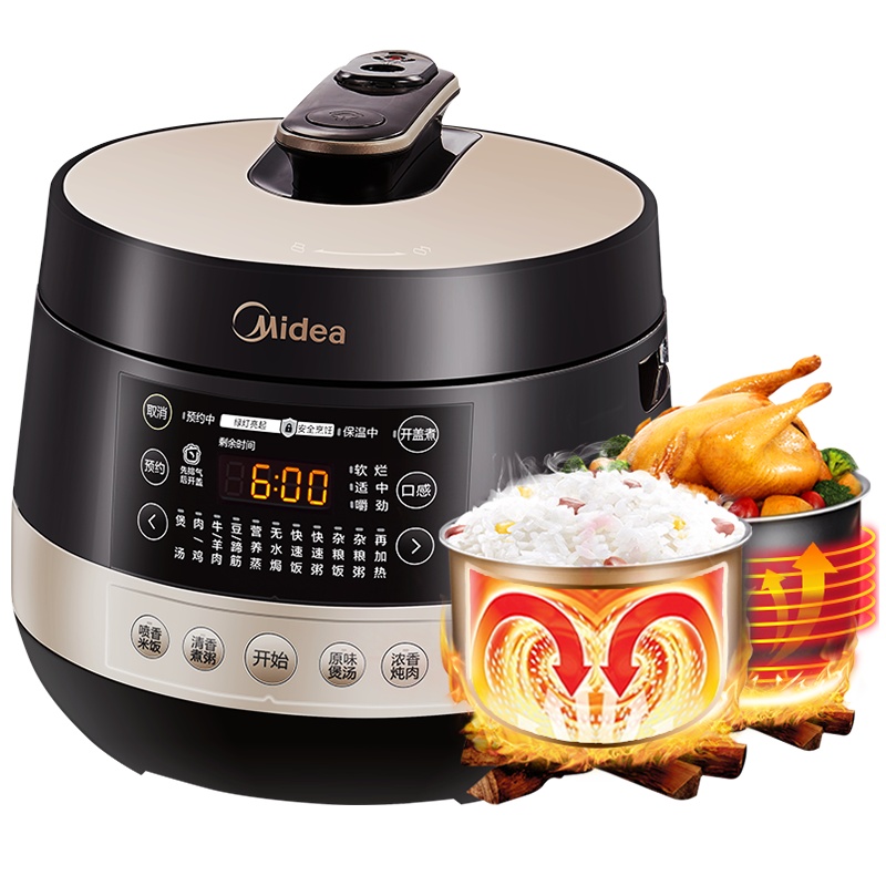 美的(Midea)电压力锅6L双胆电高压锅多功能家用大容量电压力煲全天预约精准控压智能电压力煲YL60E310