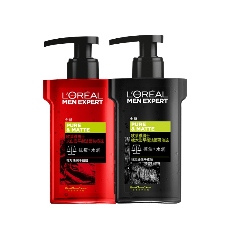 欧莱雅男士洗面奶橡木炭平衡洁面乳吸油冻160ml