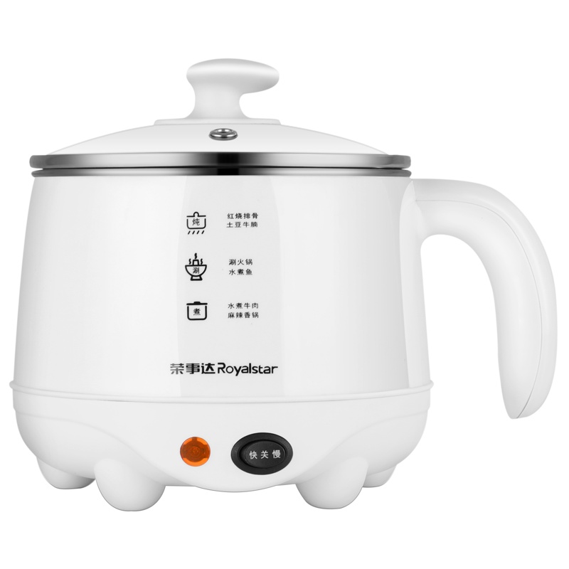荣事达(Royalstar)电煮锅DZG1523多功能电热锅学生宿舍煮面锅电火锅电热杯1.5L迷你电锅
