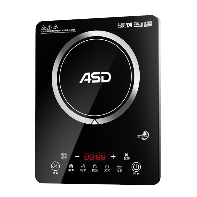 ASD/爱仕达电磁炉AI-F22C115整板触控黑晶面板8档火力2200W