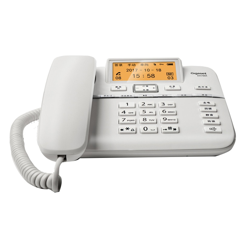 德国集怡嘉(Gigaset)原西门子DA760A录音电话/办公家用内置16G卡安全加密/智能答录酒店客服电话机珍珠白