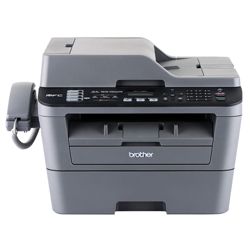 兄弟(brother)MFC-7480D A4黑白激光多功能一体机 (打印 复印 扫描 传真四合一 自动双面打印)