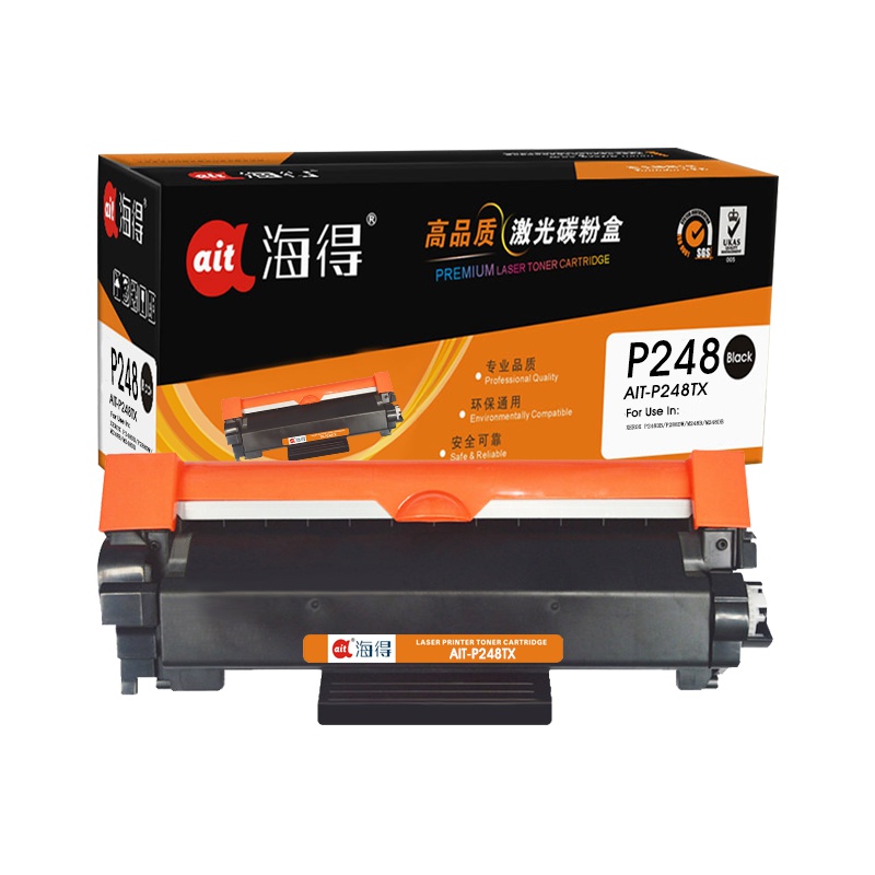 Ait海得 CT202881粉盒 专业版 AIT-P248TX墨粉筒 适用施乐M248db P288dw P248db