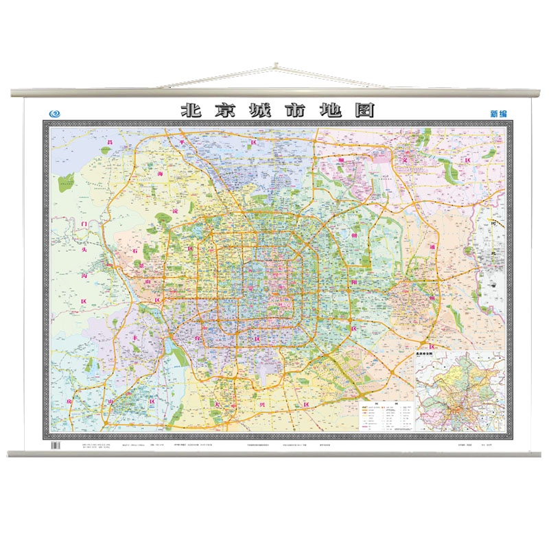 北京城市地图 挂图